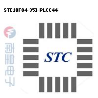 STC10F04-35I-PLCC44