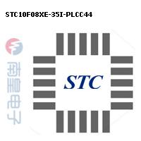 STC10F08XE-35I-PLCC44