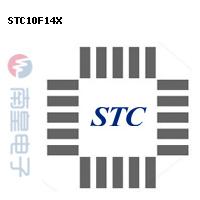 STC10F14X封装图片