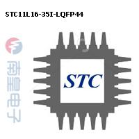 STC11L16-35I-LQFP44封装图片