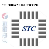 STC12C1052AD-35I-TSSOP20封装图片