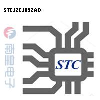 STC12C1052AD