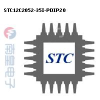 STC12C2052-35I-PDIP20封装图片
