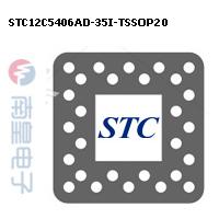 STC12C5406AD-35I-TSSOP20封装图片