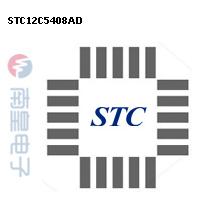 STC12C5408AD