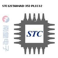 STC12C5604AD-35I-PLCC32