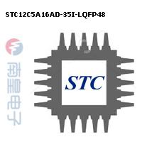 STC12C5A16AD-35I-LQFP48