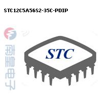 STC12C5A56S2-35C-PDIP