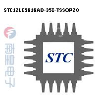 STC12LE5616AD-35I-TSSOP20封装图片