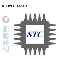 STC12LE5A40AD