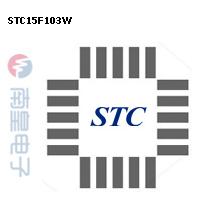 STC15F103W封装图片