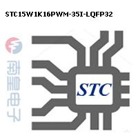 STC15W1K16PWM-35I-LQFP32