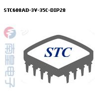 STC608AD-3V-35C-DIP28