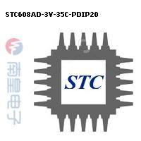 STC608AD-3V-35C-PDIP20