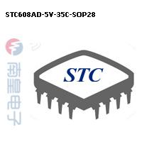 STC608AD-5V-35C-SOP28 ͼƬ