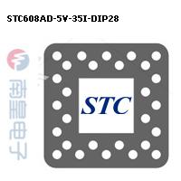 STC608AD-5V-35I-DIP28