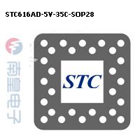 STC616AD-5V-35C-SOP28封装图片