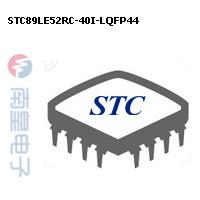 STC89LE52RC-40I-LQFP44